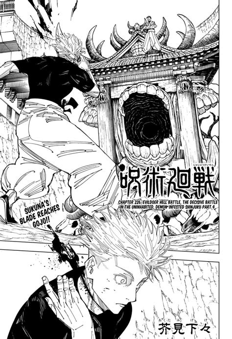 Read Jujutsu Kaisen, Chapter 226 Manga